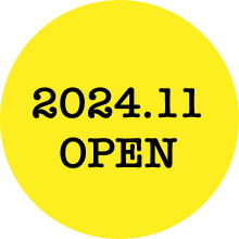 2024年11月OPEN