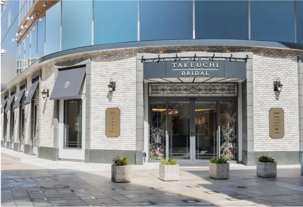 金沢・タテマチ店の店舗写真