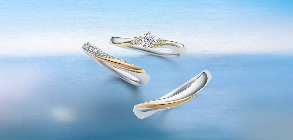 〈オンダイン〉<br />
波間に煌めく光のように優しく輝くふたり。時に太陽の光を反射しながら、きらきら輝き静かに寄り添う。<br />
心地よい空気と柔らかな表情を感じるデザイン。