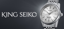 KING SEIKO