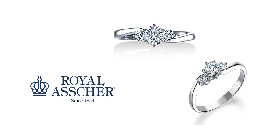 ROYAL ASSCHER（ロイヤル・アッシャー） | 福井で結婚指輪・婚約指輪を