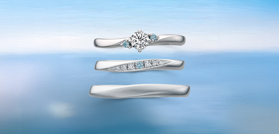 〈セレステ〉<br />
空と海を結ぶ、限りなく続く無限の愛。すっきりとしたデザインにさわやかな風を感じて。<br />
永遠を共にするふたりが、穏やかでやさしい気持ちでいられるように。