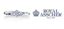 ROYAL ASSCHER（ロイヤル・アッシャー）