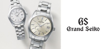 Grand Seiko